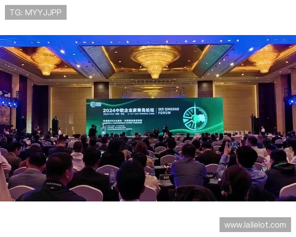 以中国企业家联合会为核心推动新时代企业高质量发展路径研究探讨